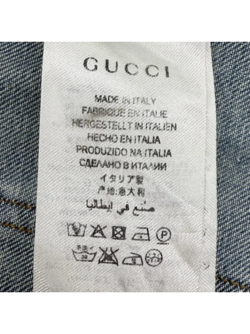 Gucci Logo Leather Patch Snake Embroidery Button Fly Denim Pants Blue 30